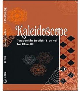 Keladaiscope - English Lit Book for class 12 Published by NCERT of UPMSP